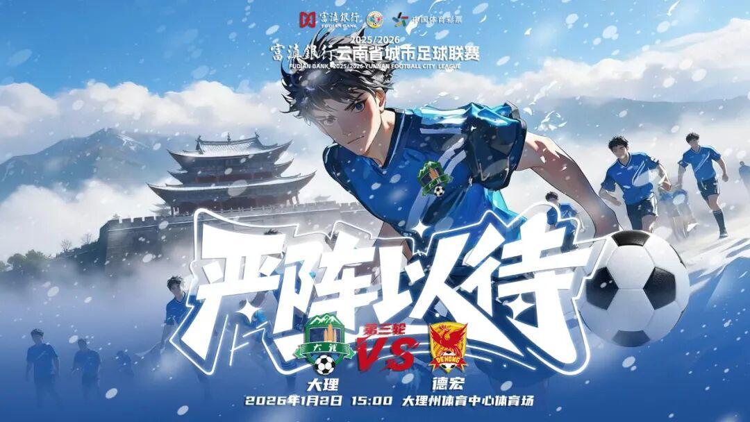 kaiyun.com-“ Li 字辈”之争，他们怎么说？